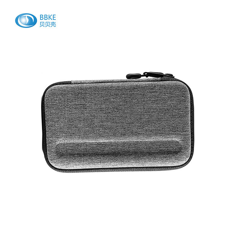 EVA工具收納包 ipad多功能耳機(jī)數(shù)據(jù)線收納包裝盒 抗壓移動(dòng)電源包 EVA工具收納包 ipad多功能耳機(jī)數(shù)據(jù)線收納包裝盒 抗壓移動(dòng)電源包