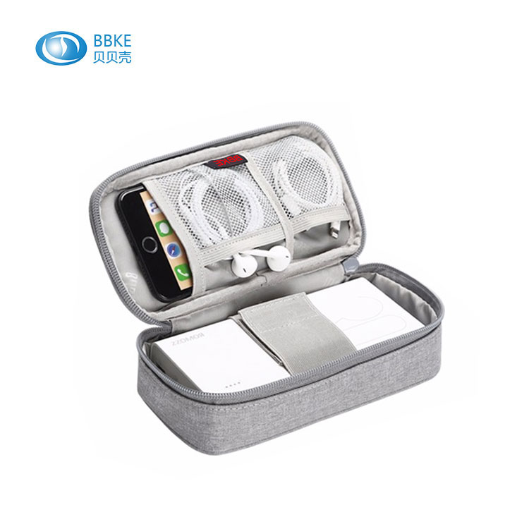 林泰箱包廠家定制 3C數(shù)碼移動(dòng)硬盤(pán)數(shù)充電器包裝盒EVA便攜收納 林泰箱包廠家定制 3C數(shù)碼移動(dòng)硬盤(pán)數(shù)充電器包裝盒EVA便攜收納